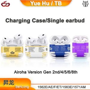 Replacement for charging case/single earbud